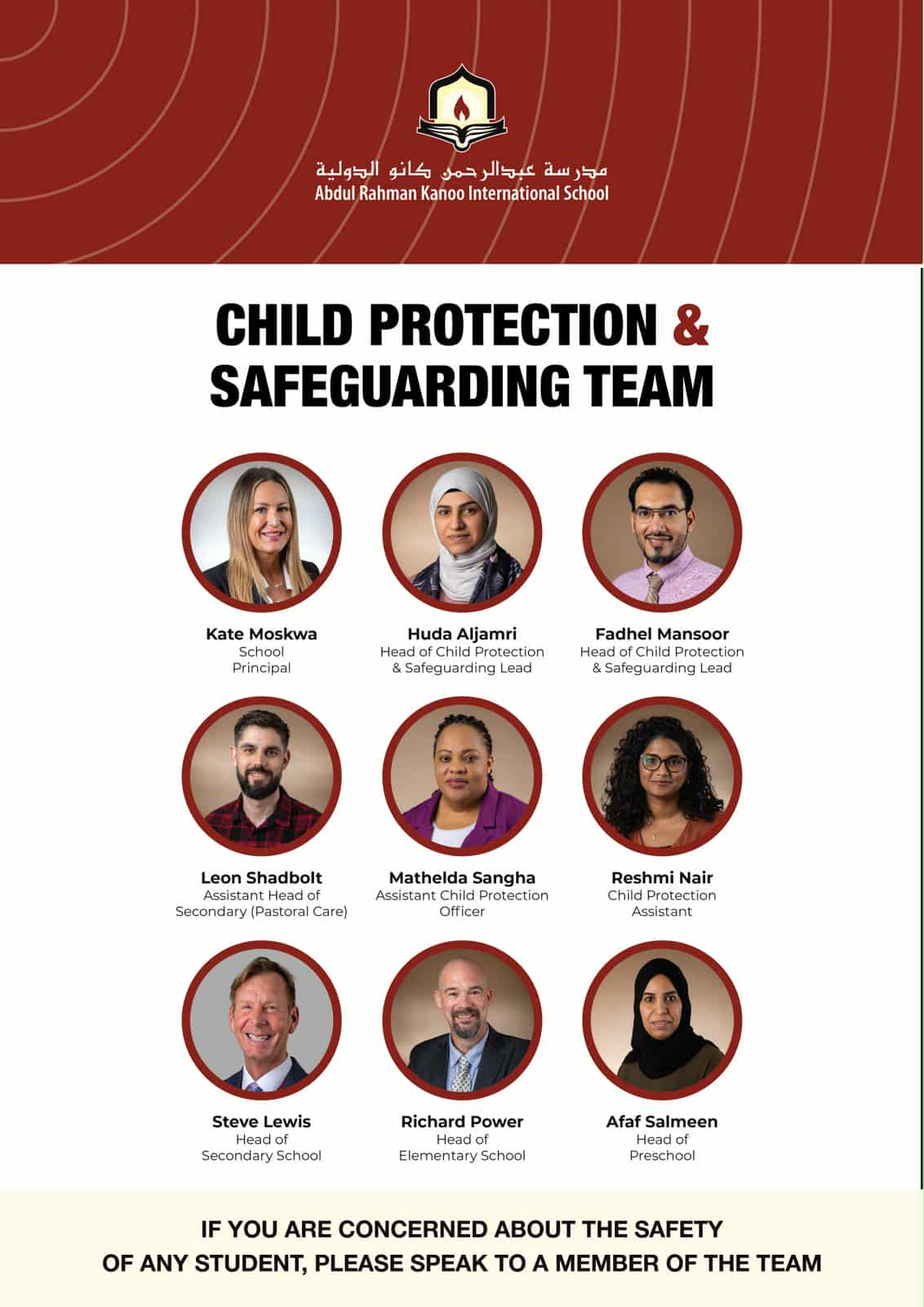 Field experience photo 1